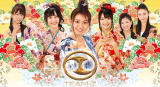 AKB48��CR����ʿ�� with ������Z���å�